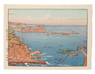 Yoshida Toshi - Showa era (1926-1989), dated 1961