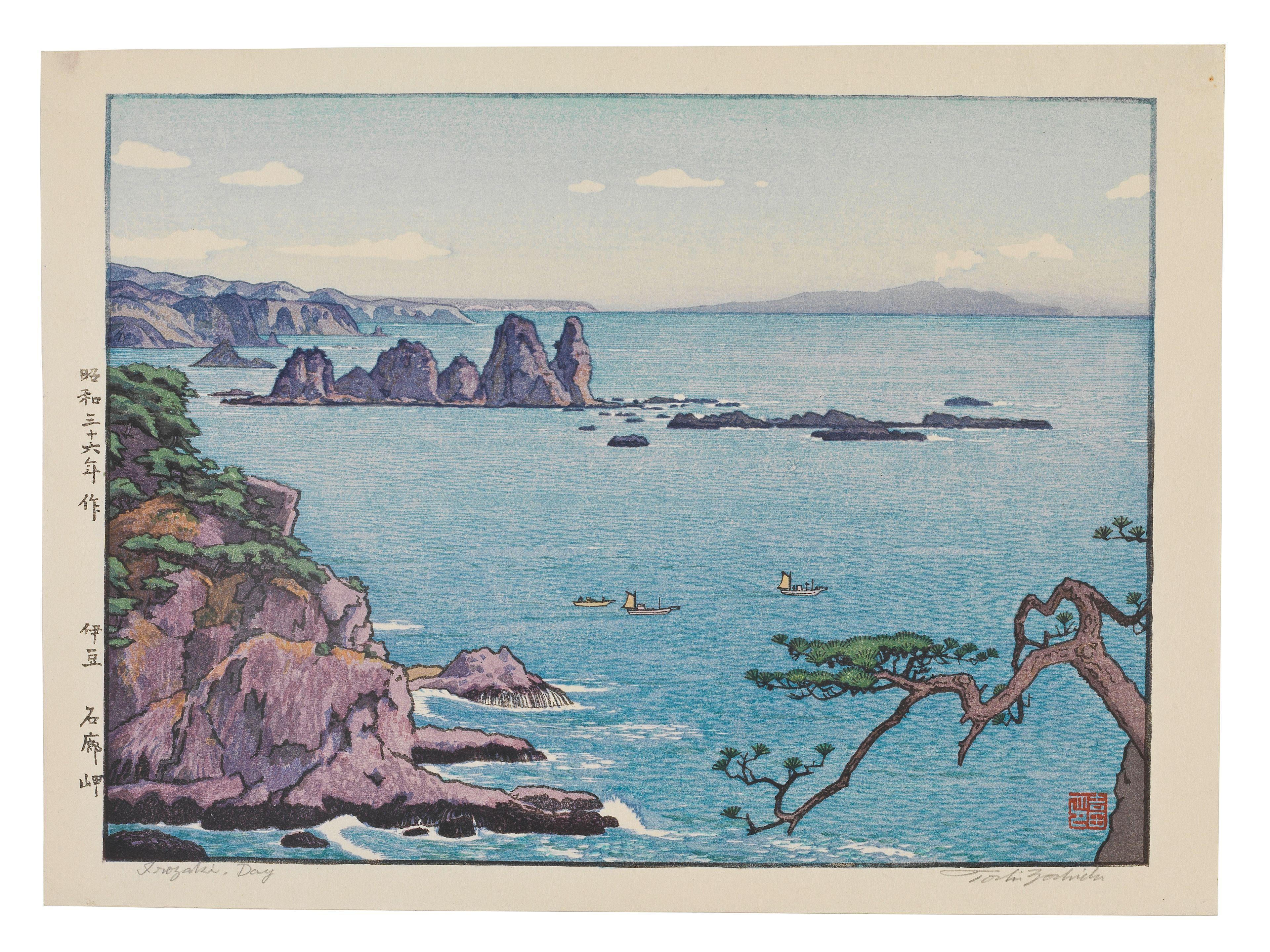 Yoshida Toshi - Unknown