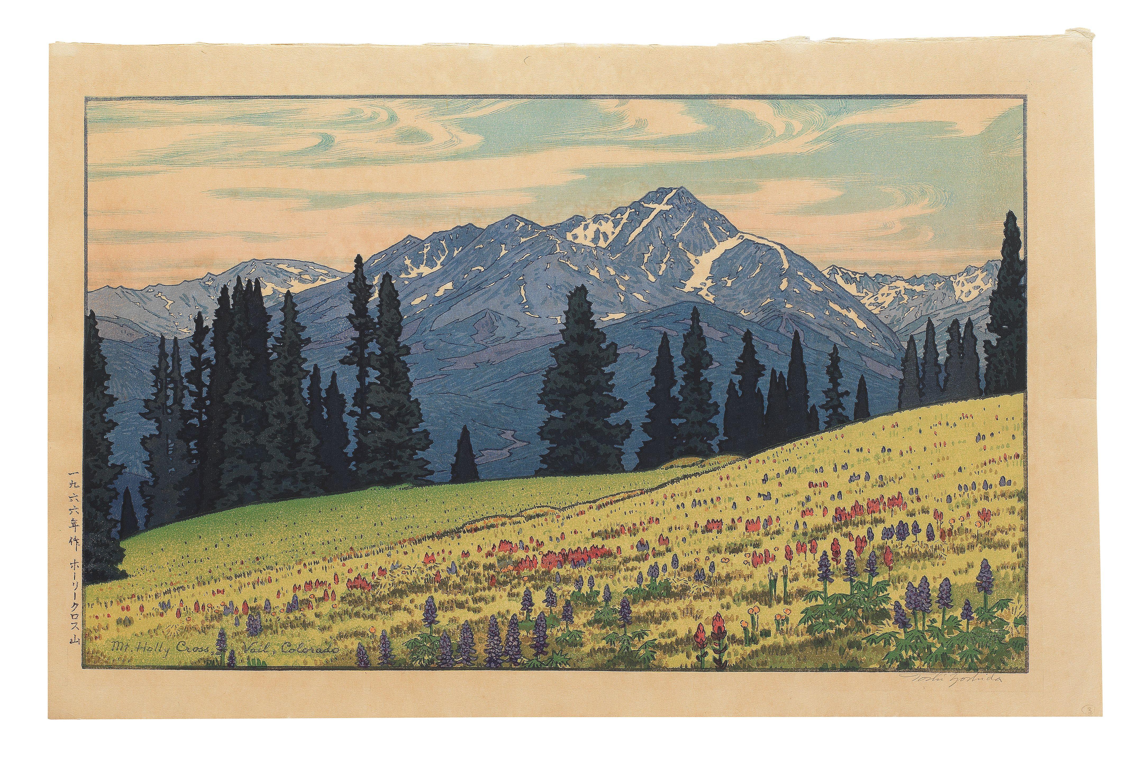 Yoshida Toshi - Unknown