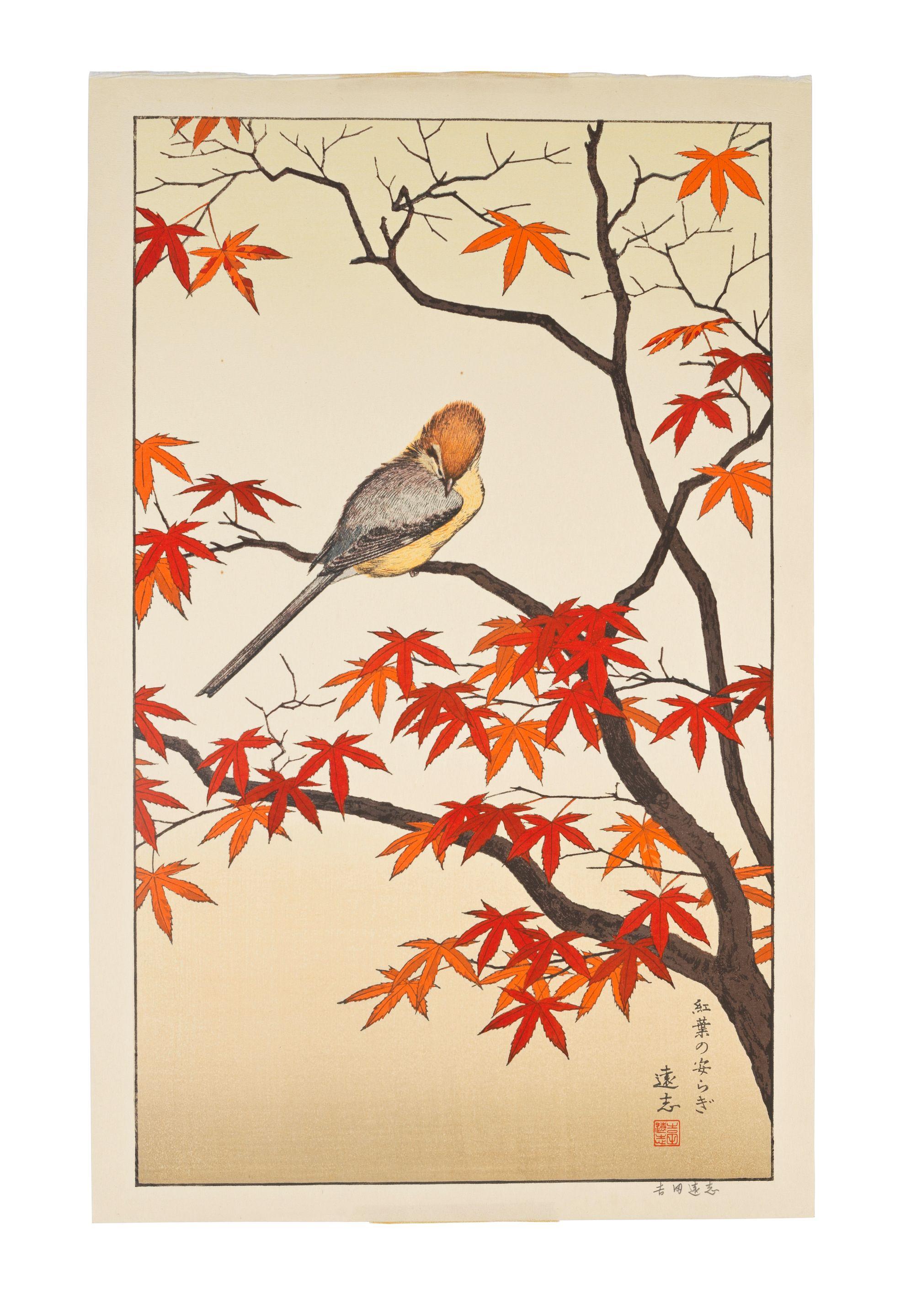 Yoshida Toshi - Unknown