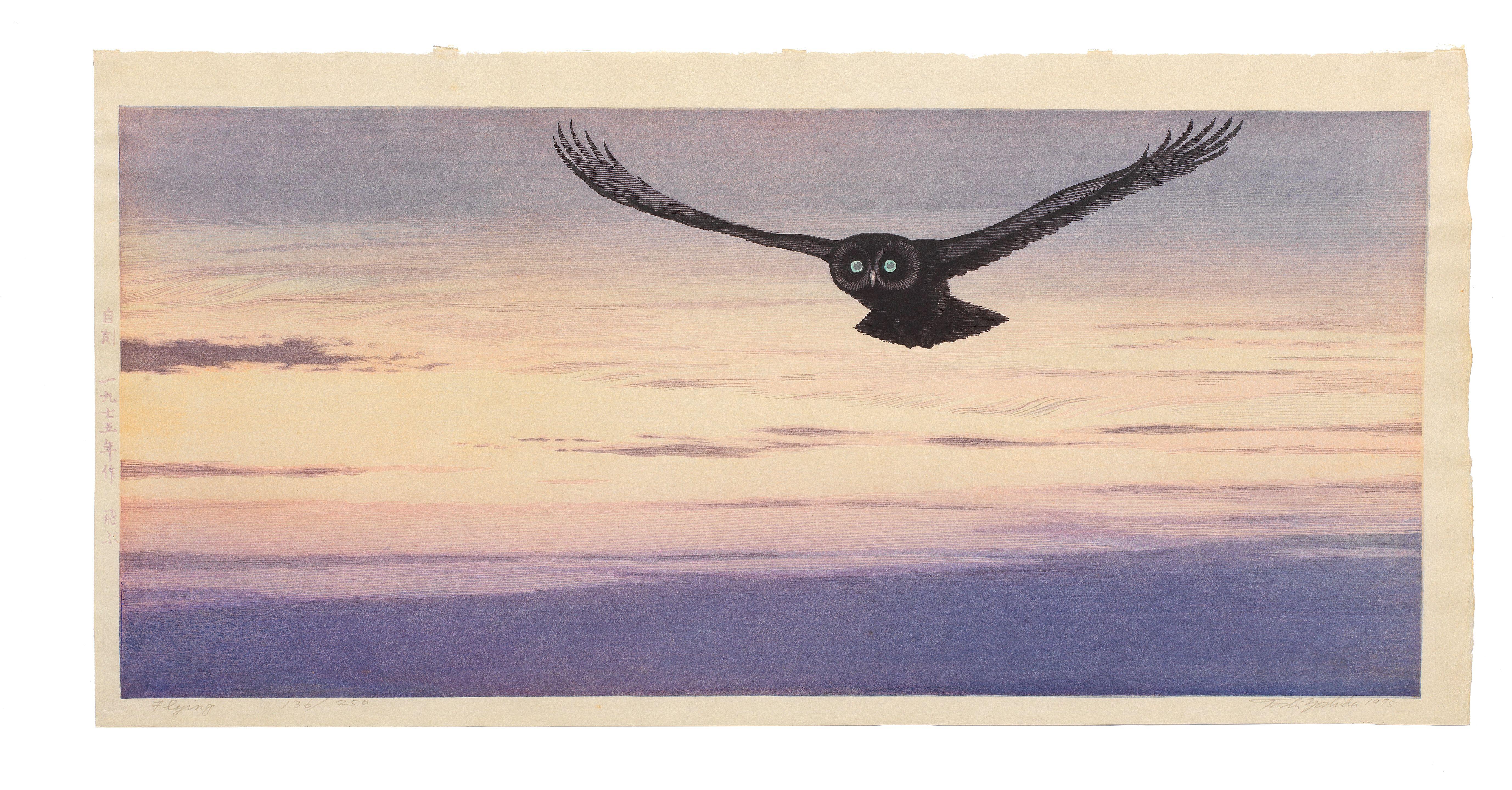 Yoshida Toshi - Unknown