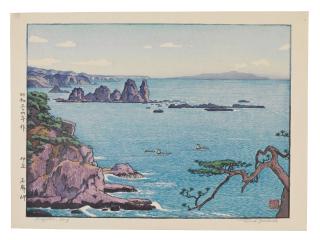 Yoshida Toshi - Unknown