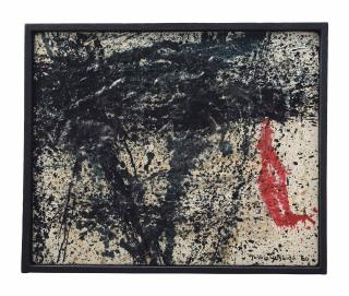 Yoshida Toshio - Untitled