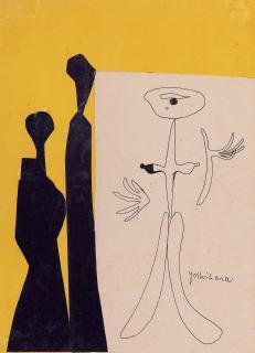 Yoshihara  Jiro - Miro