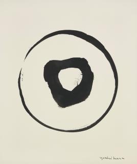 Yoshihara Jiro - Work