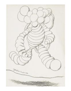 Yoshihara Jiro - Work