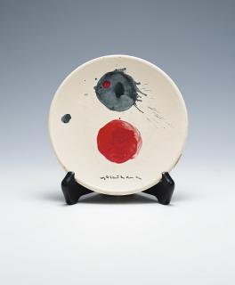 Yoshihara Jiro - Work