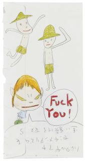 Yoshitomo Nara - Good People