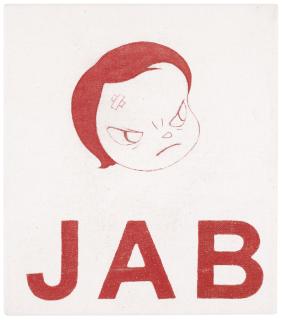 Yoshitomo Nara - Jab