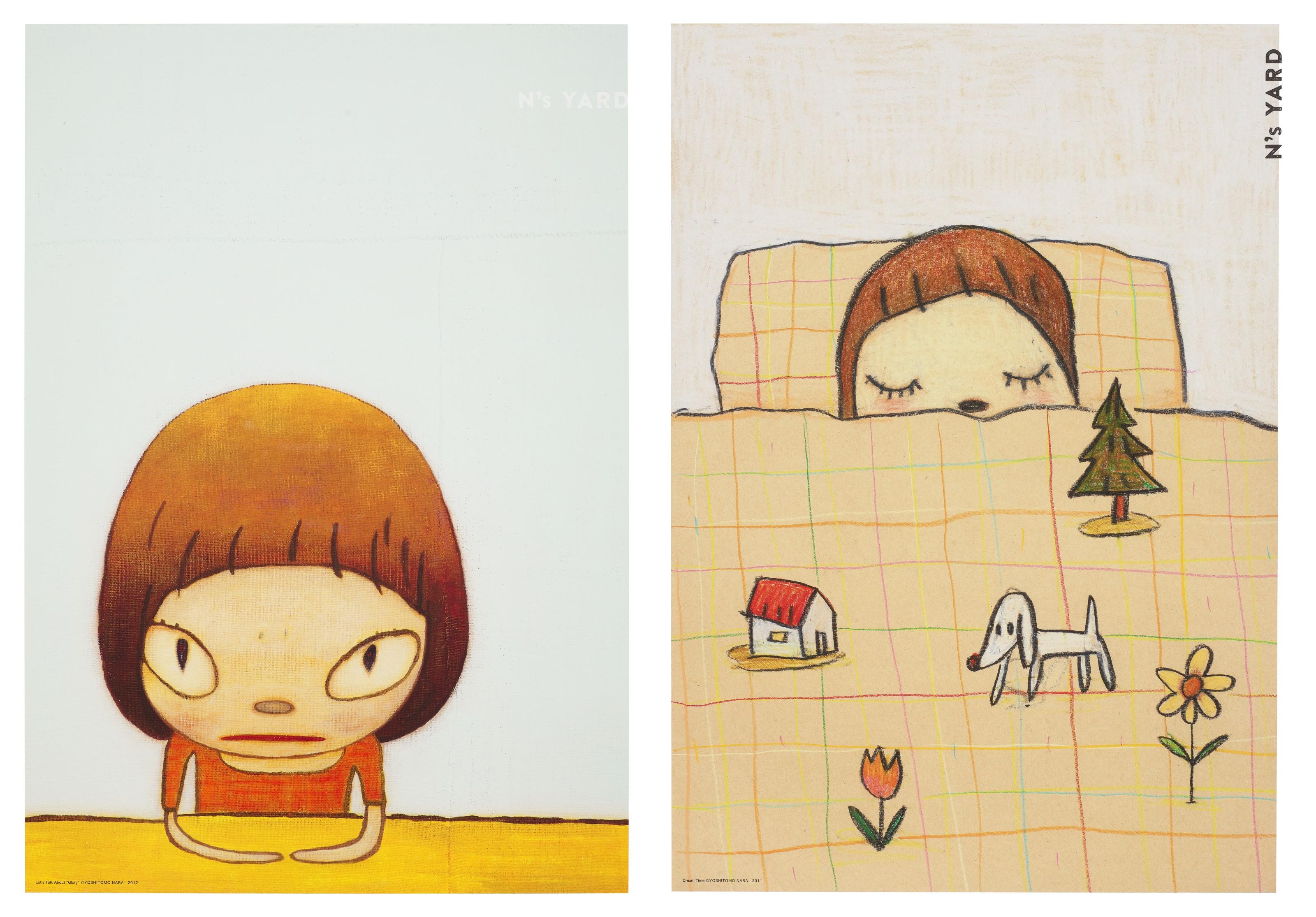 Let's Talk About Glory; & Dream Time by Yoshitomo Nara Art.Salon