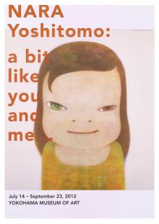 Yoshitomo Nara - “Nara Yoshitomo: a bit like you and me…” Exhibition Poster
