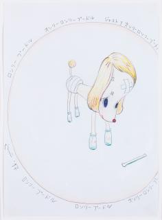 Yoshitomo Nara - Only Lonely Poodle