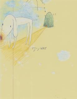 Yoshitomo Nara - Way
