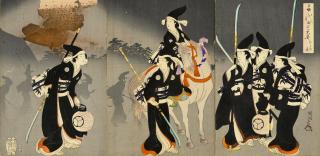 Yoshu Chikanobu - Meiji Era (1868-1912), 1894-1896