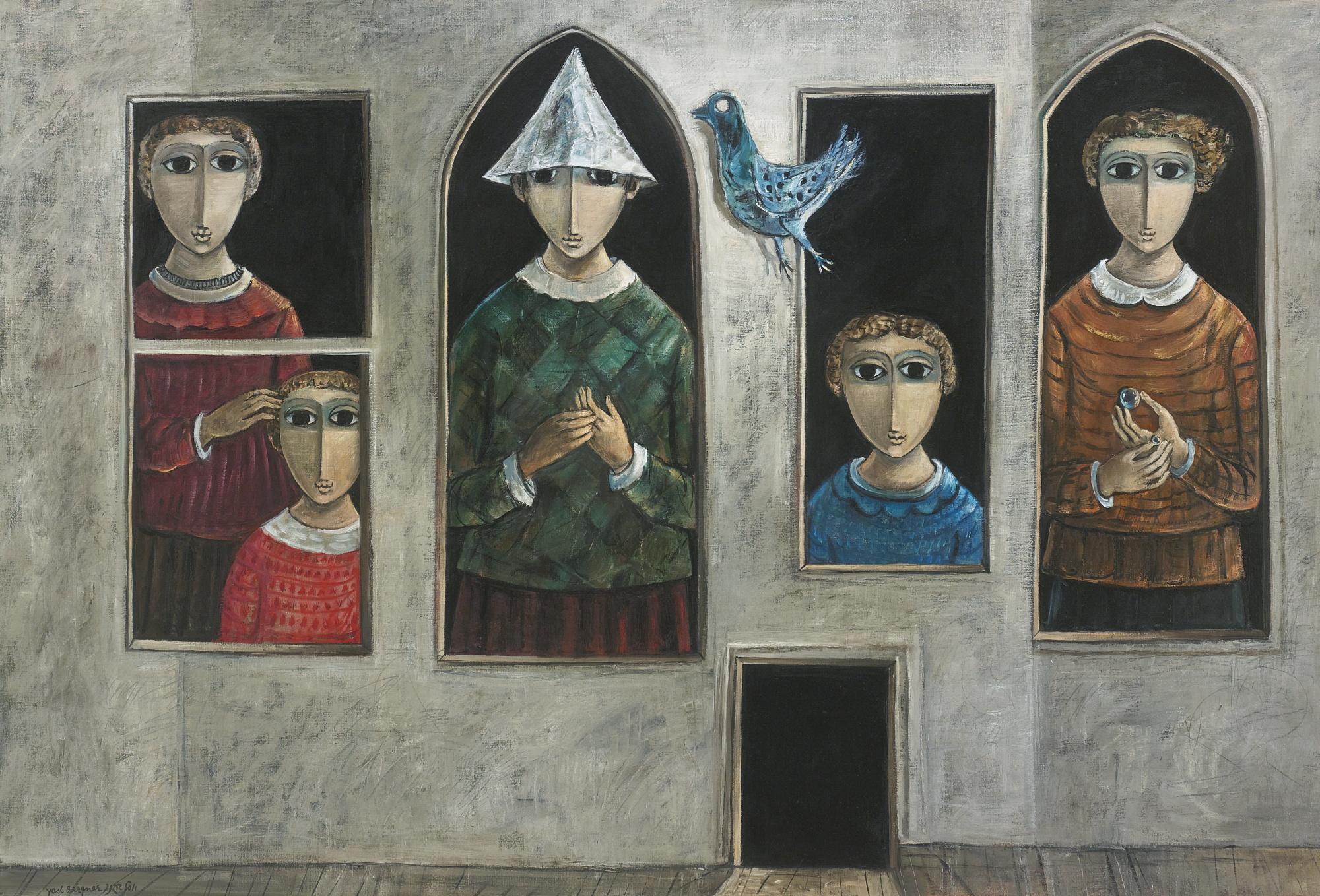 Yosl Bergner - Family Of Performers