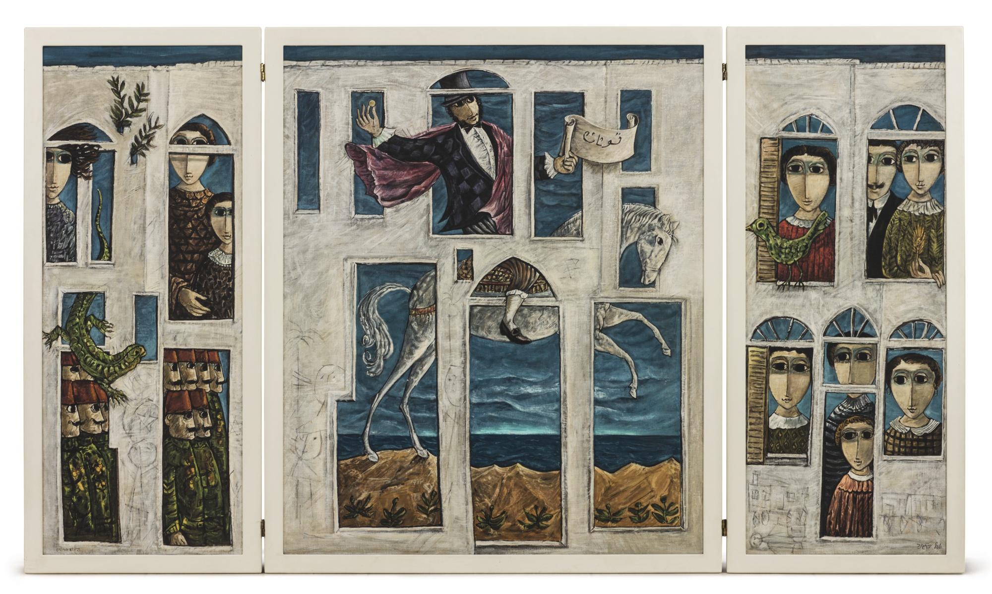 Yosl Bergner - Kushan (The Deed)