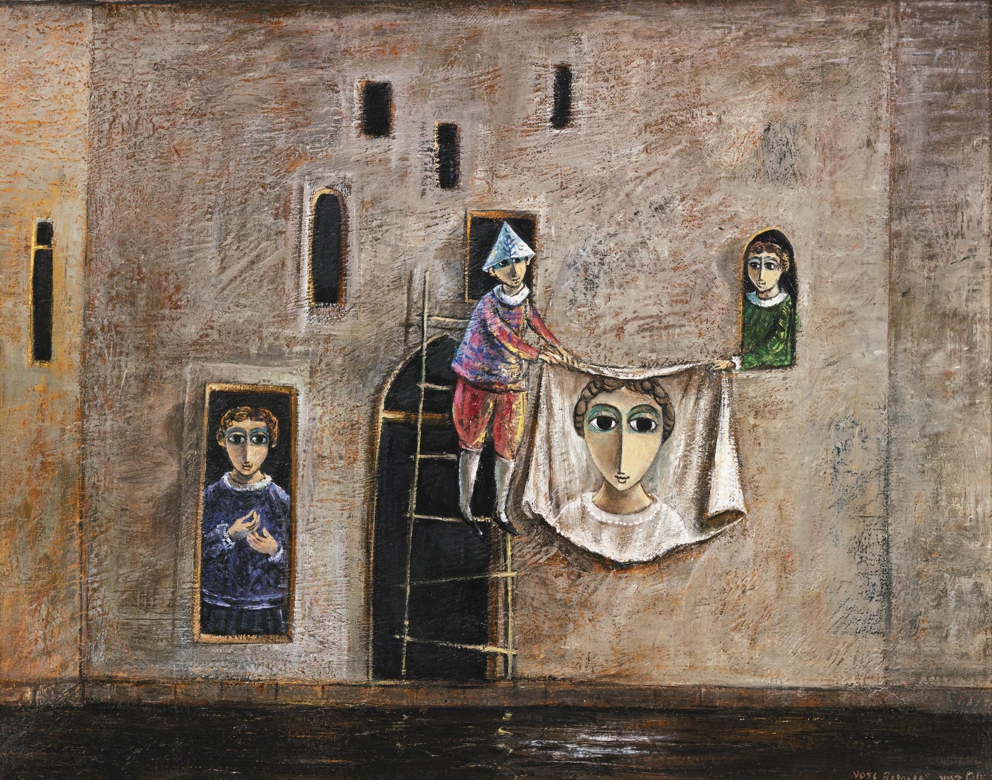 Yosl Bergner - Veronika