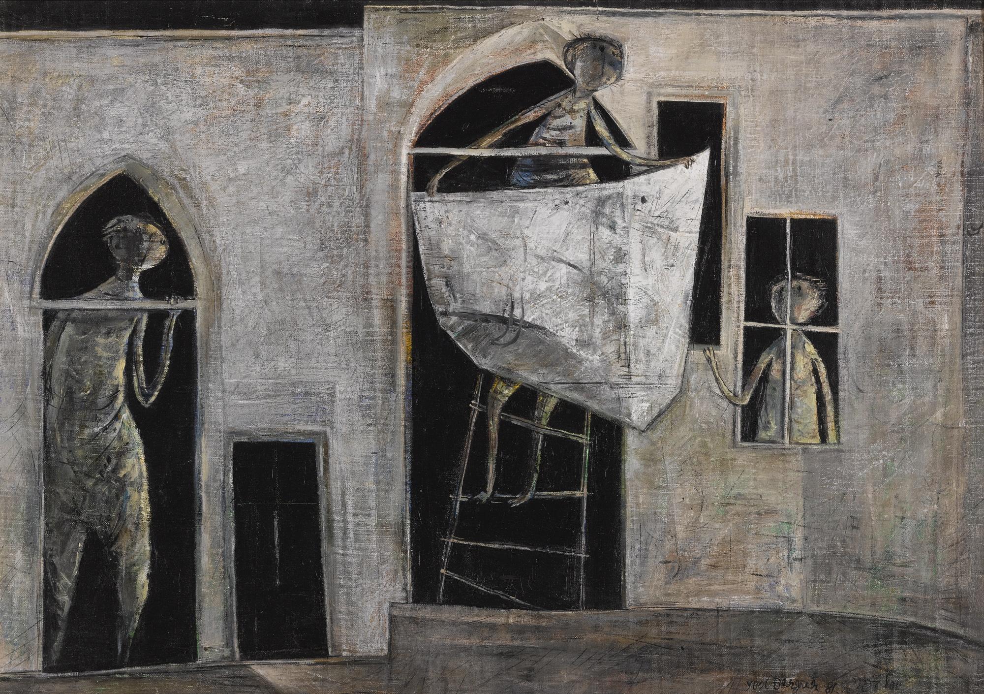 Yosl Bergner - Yaffa (Preparations For A Party)