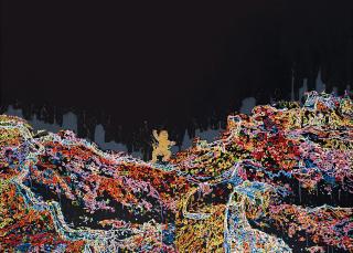 You Jin - Birth(Painted In 2007)