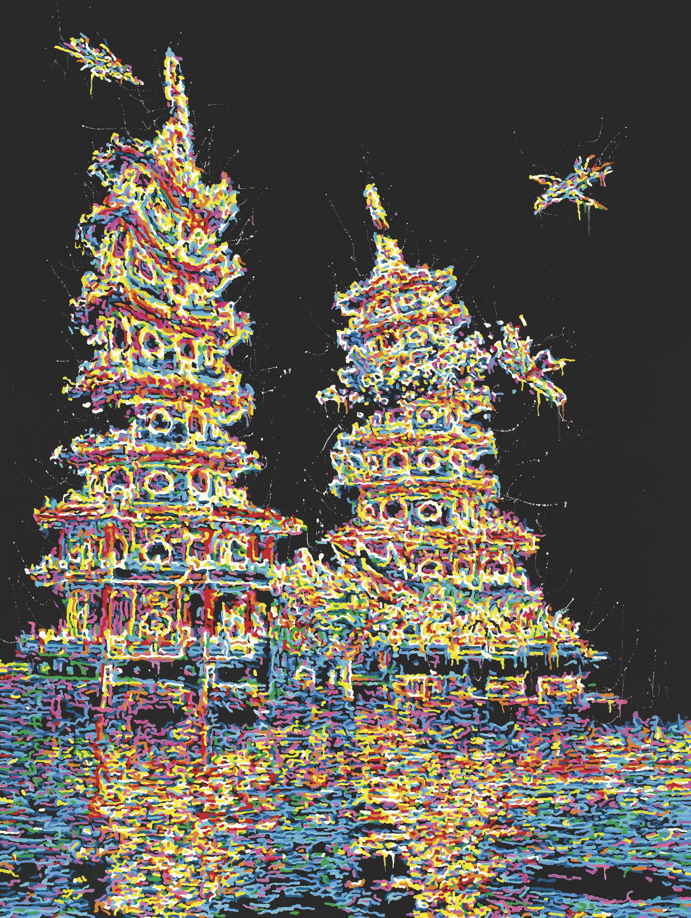 You Jin - Double Tower