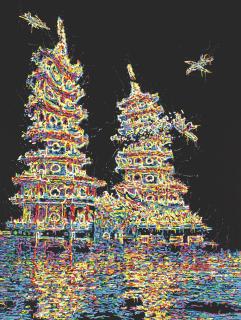 You Jin - Double Tower