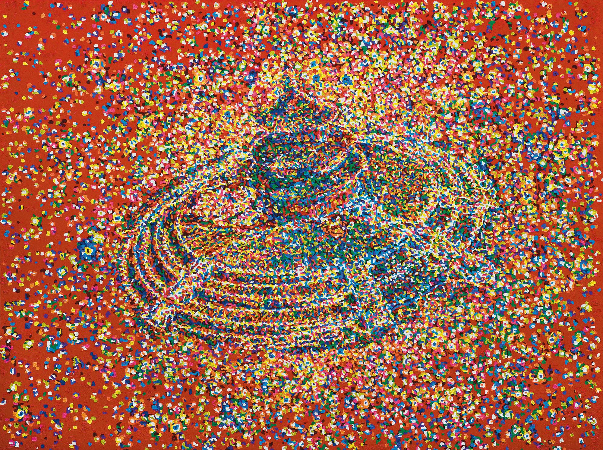 You Jin - Heavenly Arcanum Changes