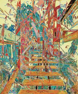 You Jin - Not that Story