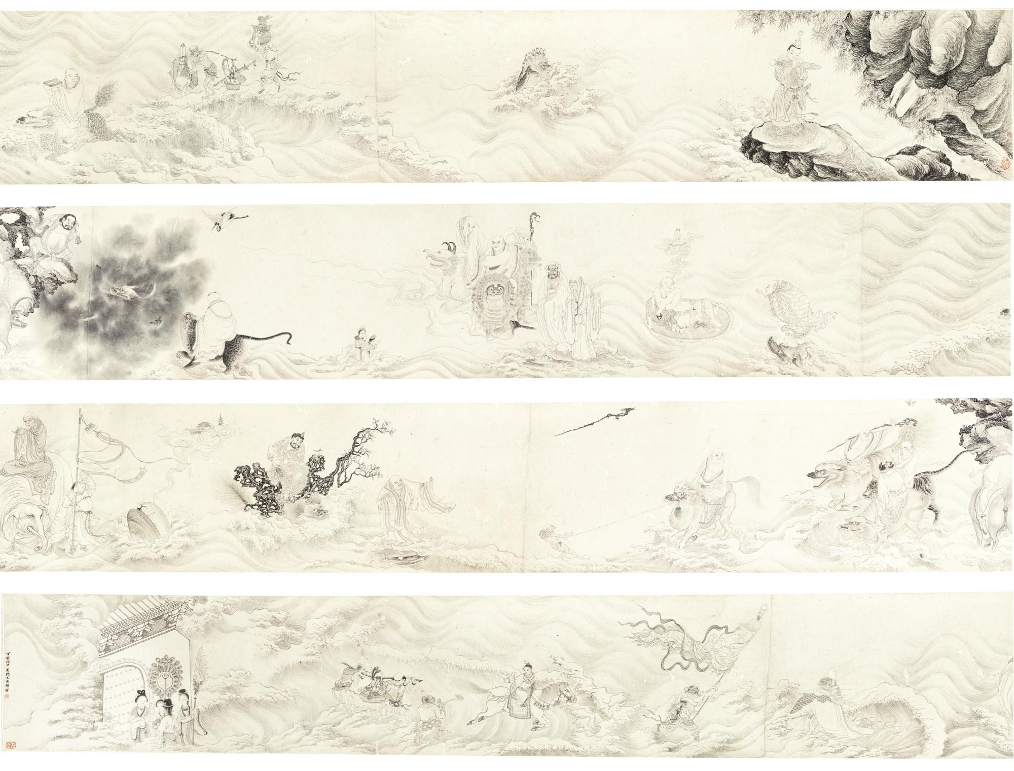 You Qiu - Lohans Crossing The Sea