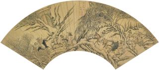 You Qiu - Travelling in Autumn