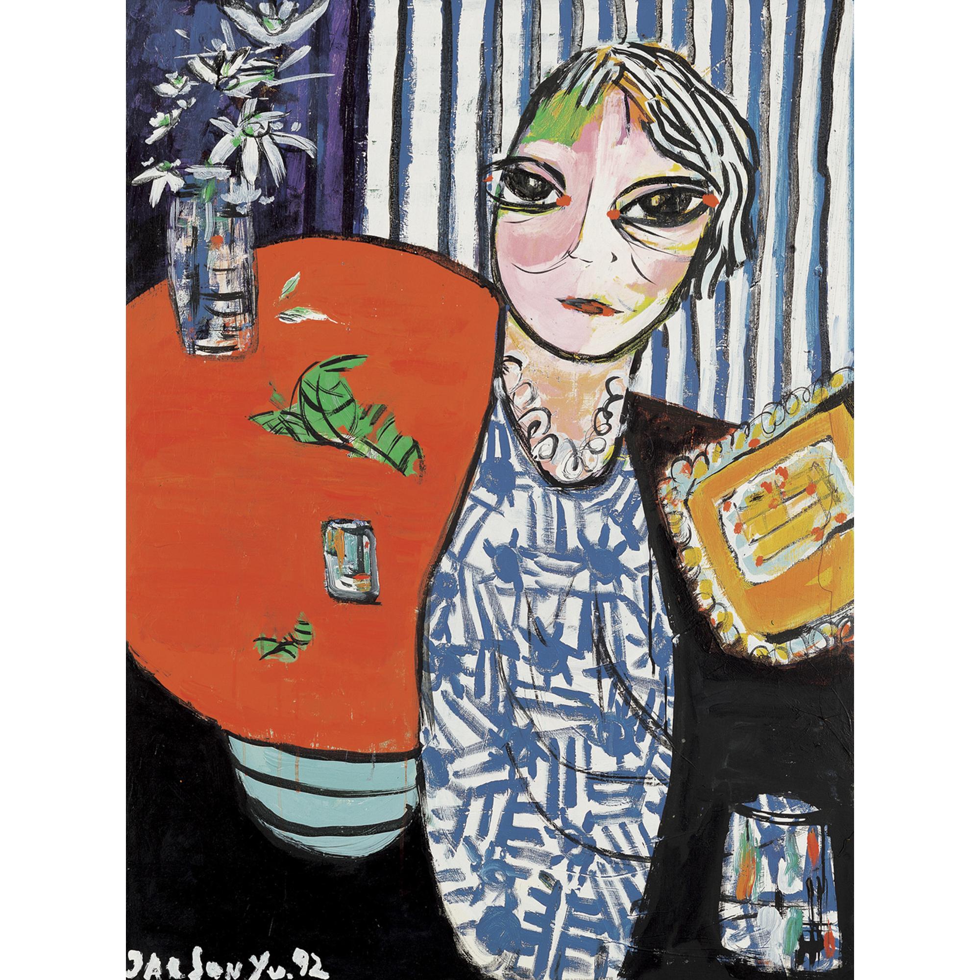 You Shaozeng - Untitled