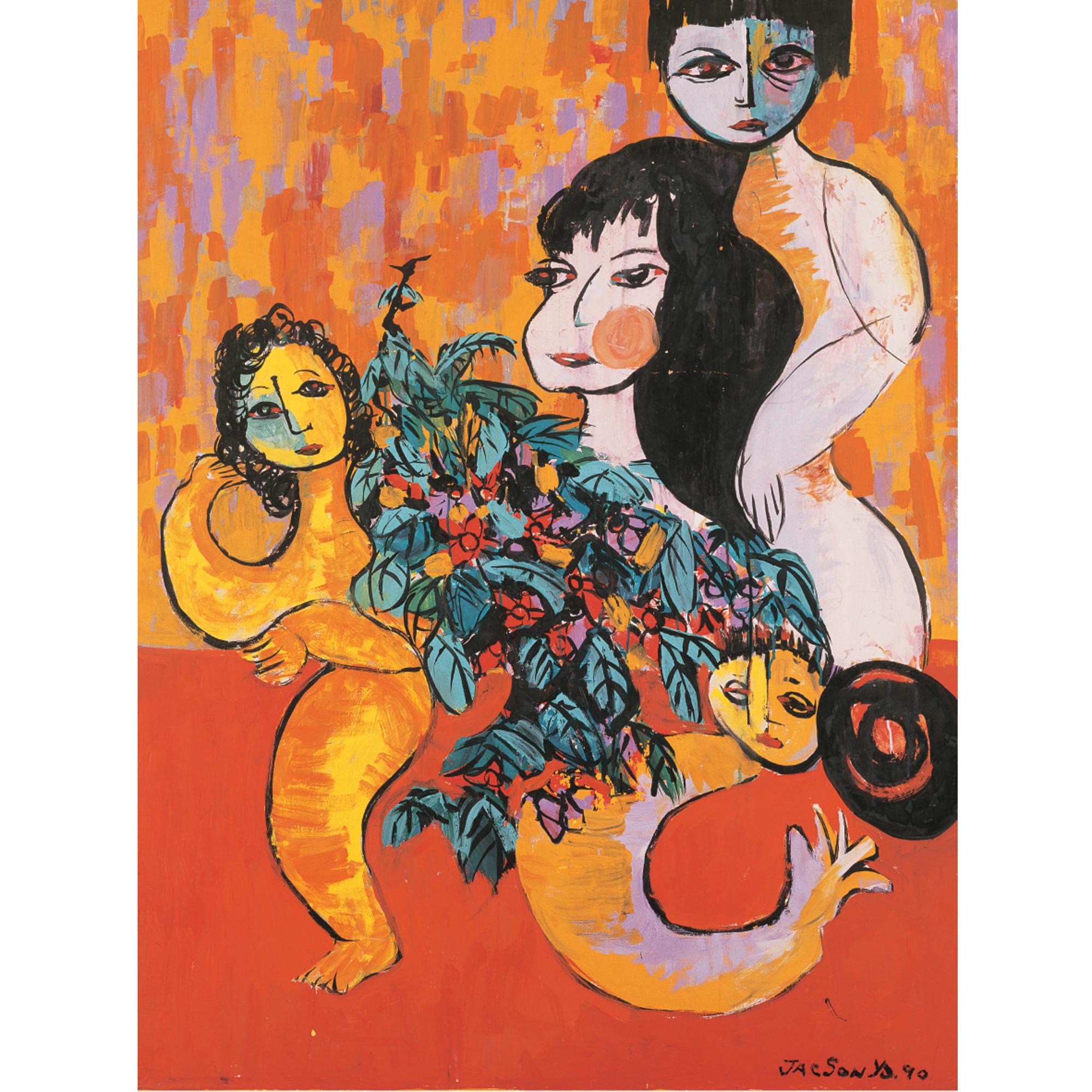 You Shaozeng - Untitled