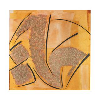 Yousef Ahmad - Displacement of Letters