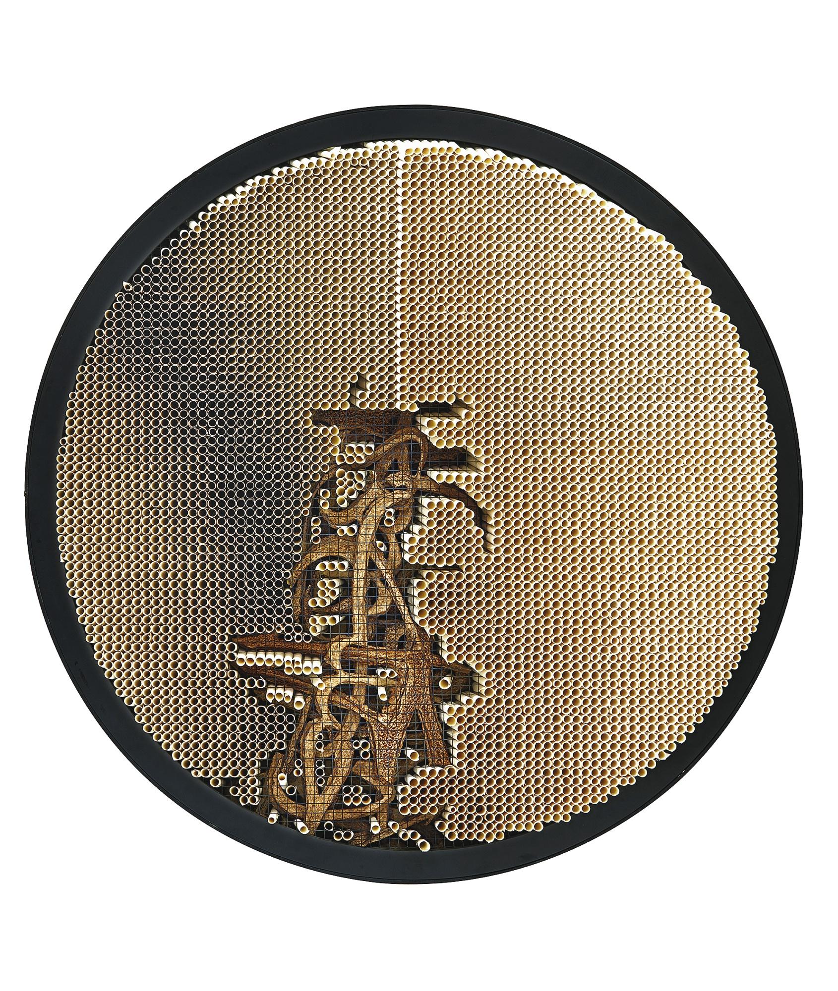 Yousef Ahmad - The Emergence Of The Letter 