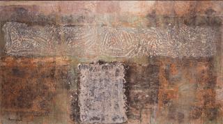 Yousef Ahmed - Letter of Love I