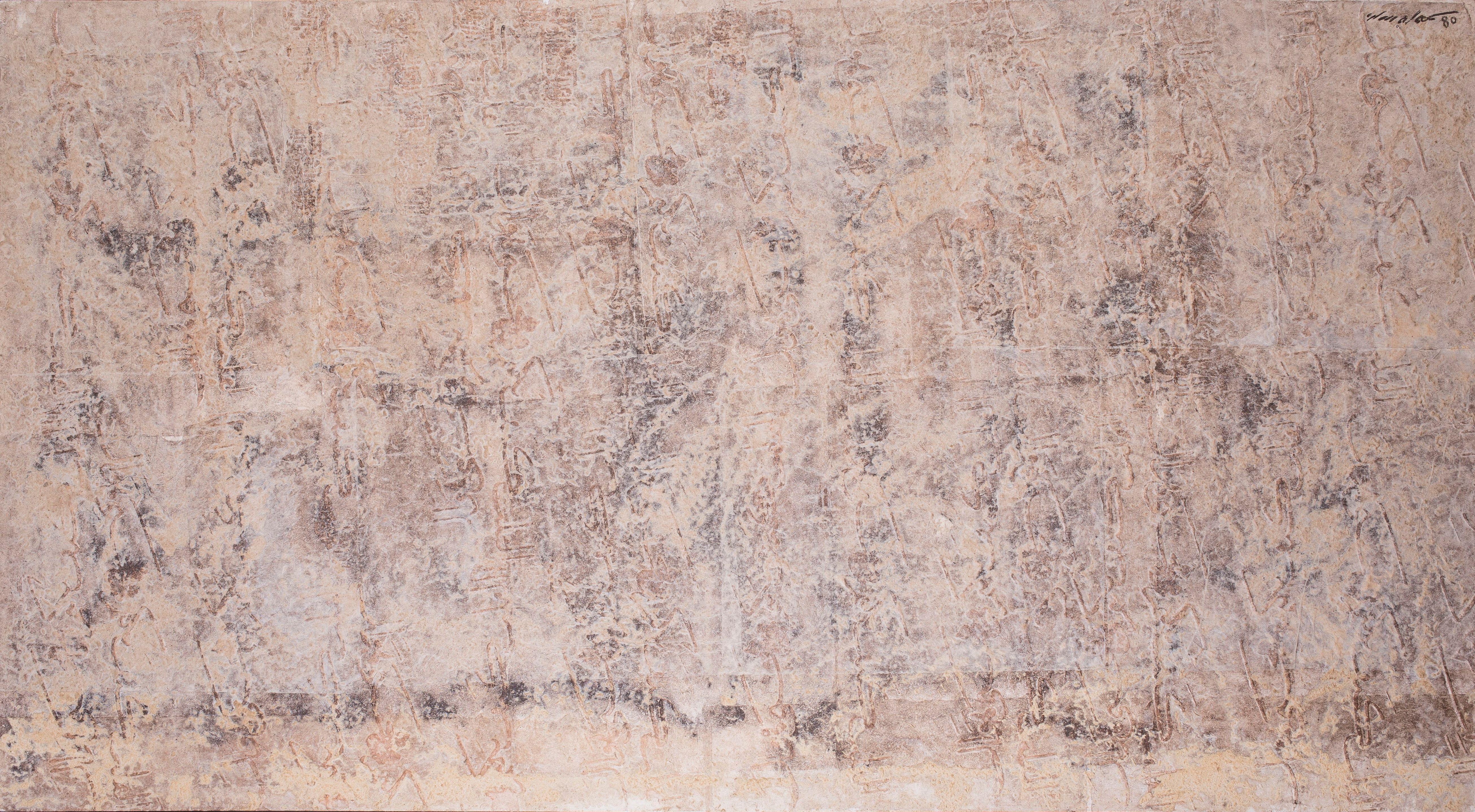 Yousef Ahmed - Letter of Love II