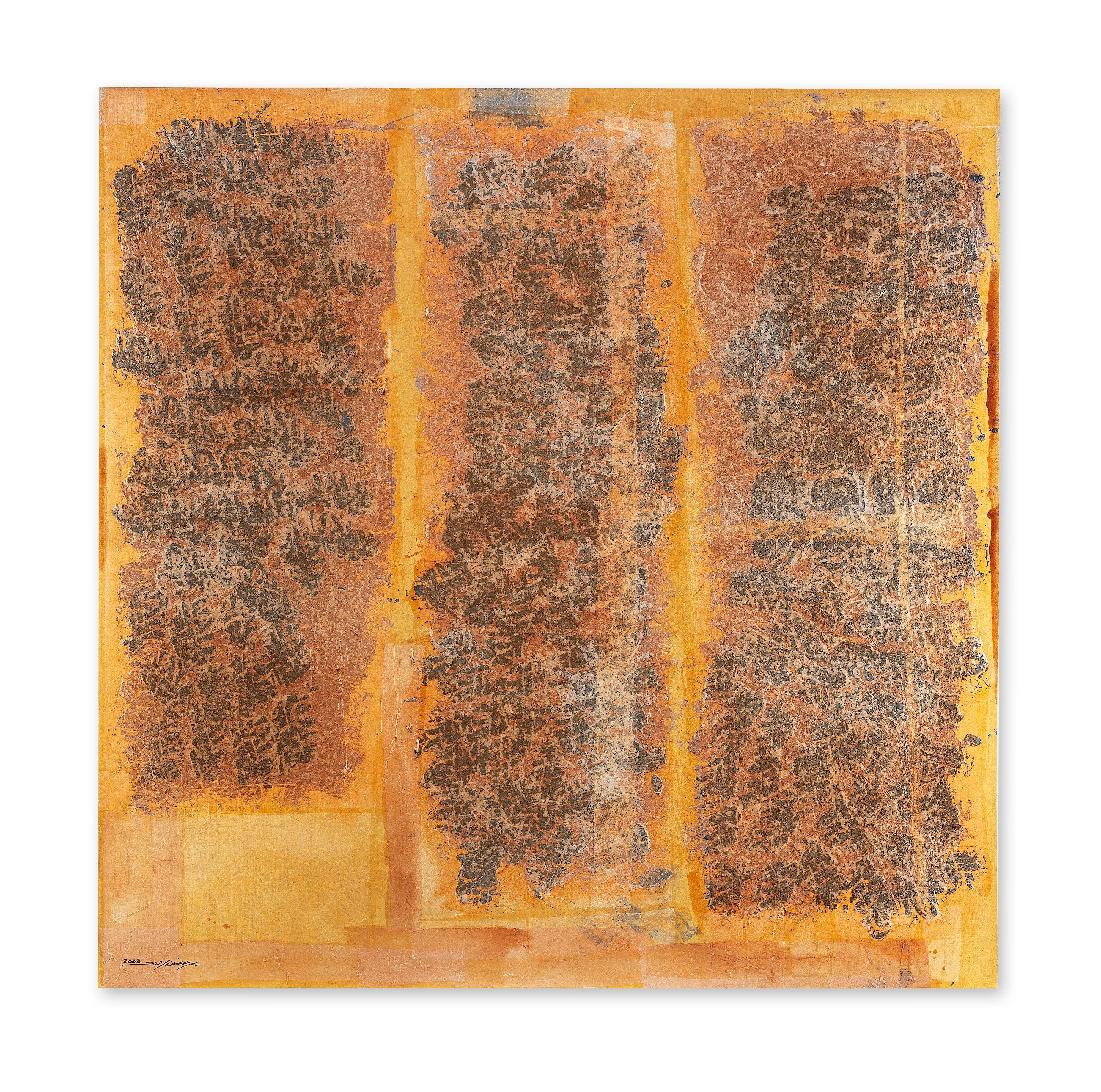 Yousef Ahmed - Migratory Letters