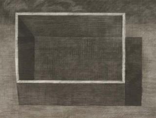 Youssef Abdelke - Boite