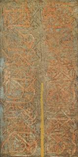 Youssef Ahmed - Arabic I