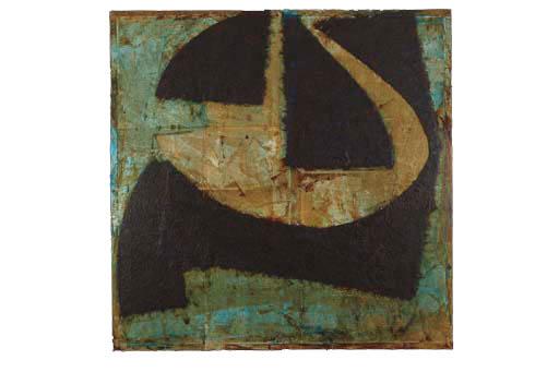 Youssef Ahmed - Untitled