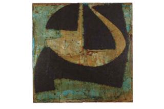 Youssef Ahmed - Untitled