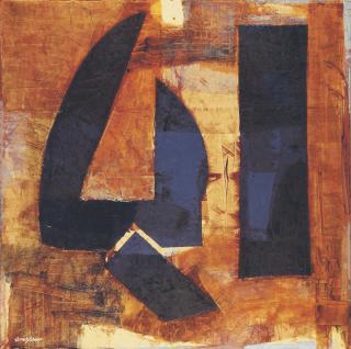 Yousuf Ahmad - Movement of The Letter