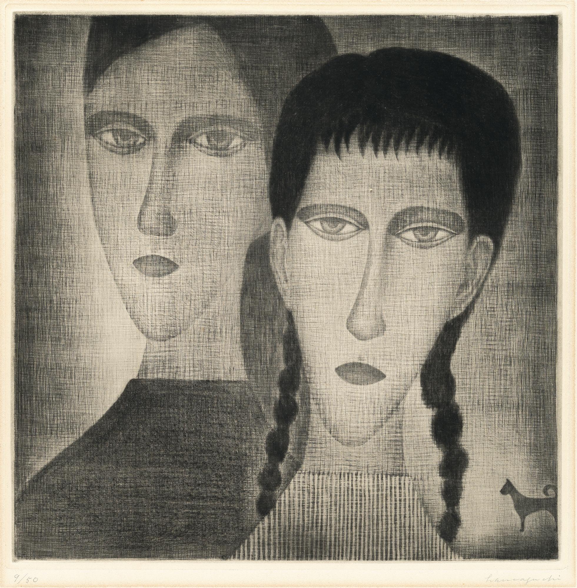 Yozo Hamaguchi - Gypsy