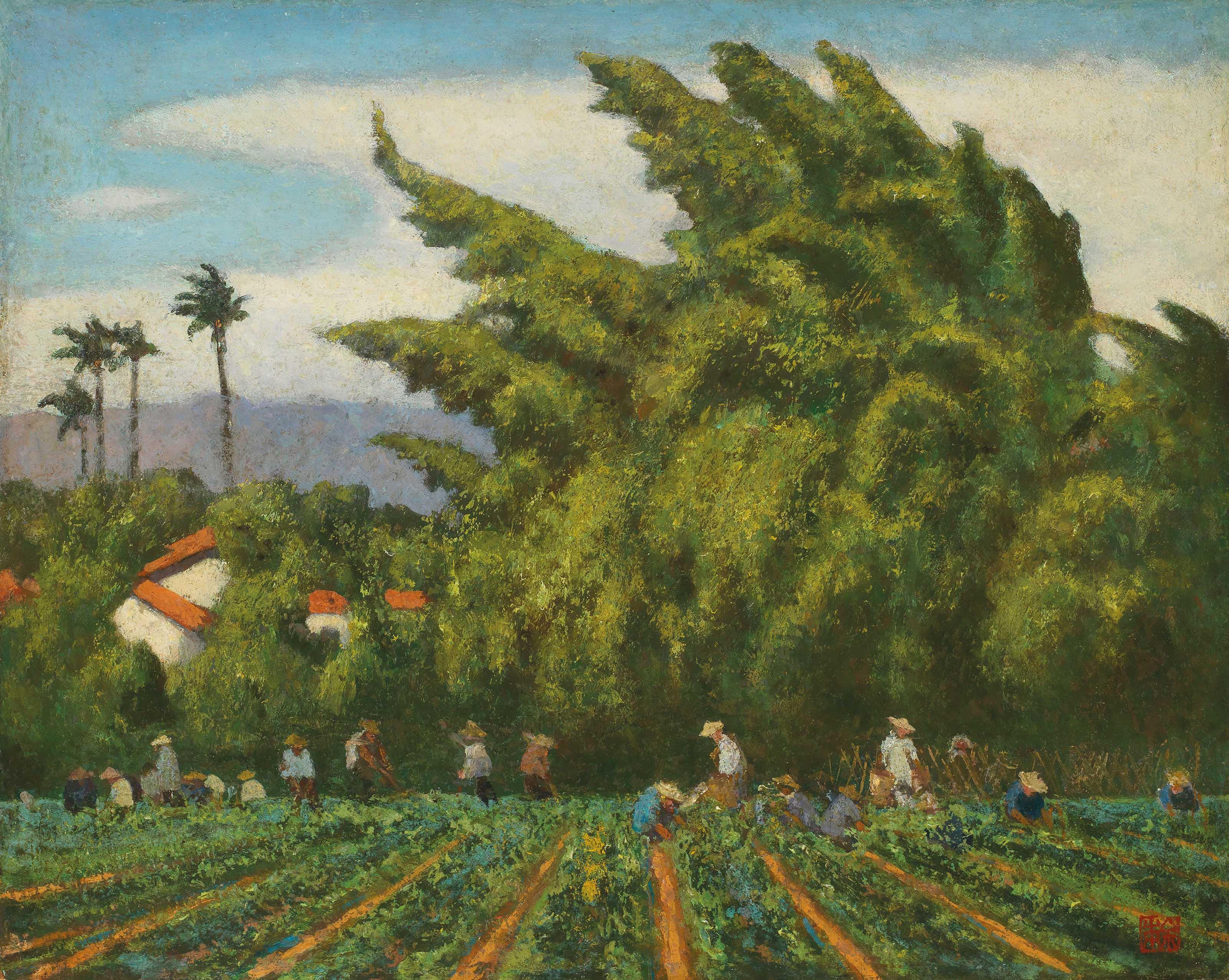 Yu Ben - Bamboo Grove