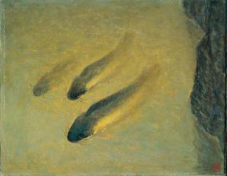 Yu Ben - Fishes