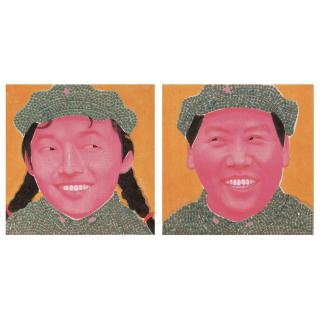 Yu Chen - Mao & Girl (Set Of Two)