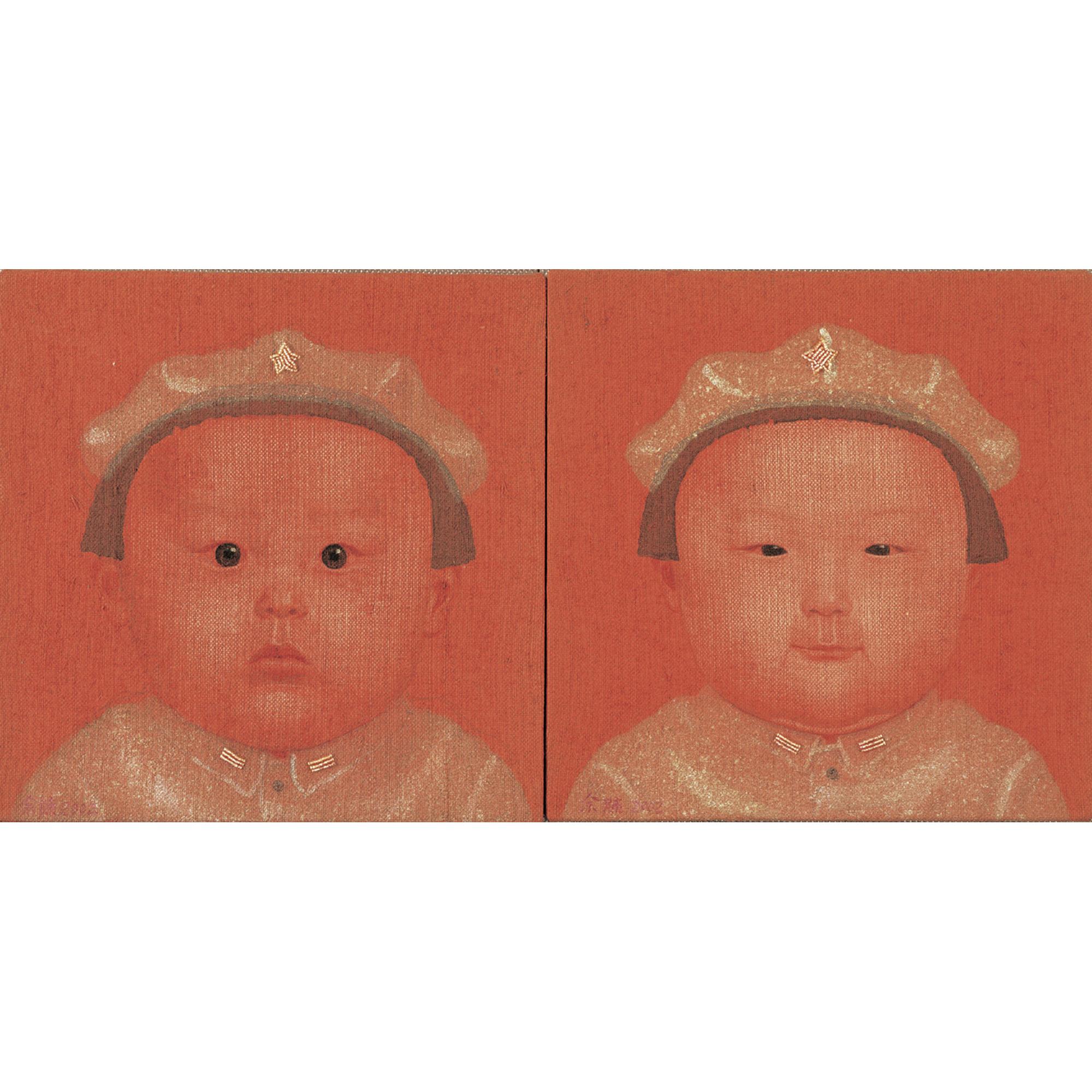 Yu Chen - Red Babies Series (Set Of Two)