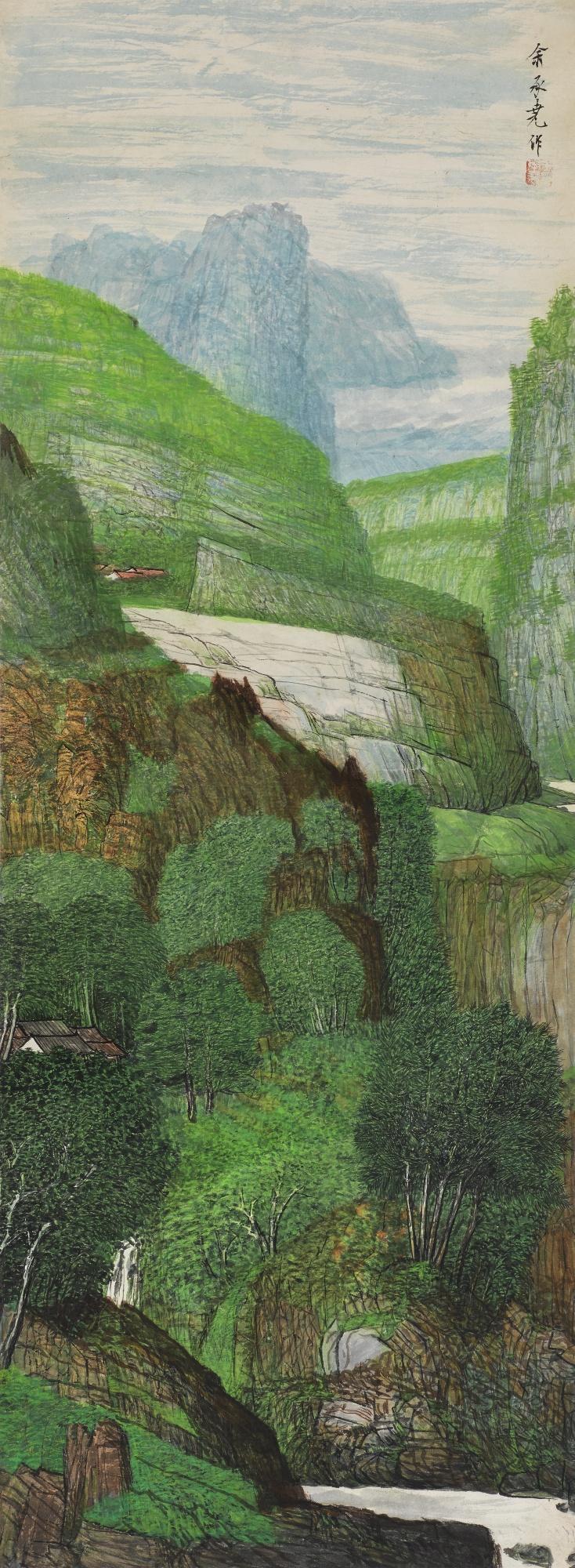 Yu Chengyao - Blue Sky And White Stone