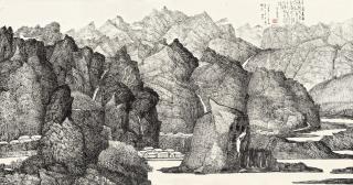 Yu Chengyao - Dawn Break Over Spring Mountains And Streams