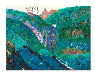 Yu Chengyao - Landscape