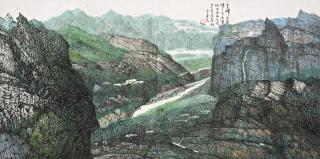 Yu Chengyao - Landscape
